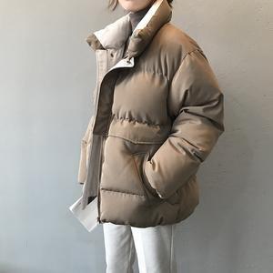 Oversized Quilted Winter