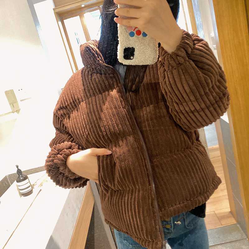 Short Corduroy