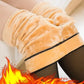 Iwanna™ Sexy Fleece Tights