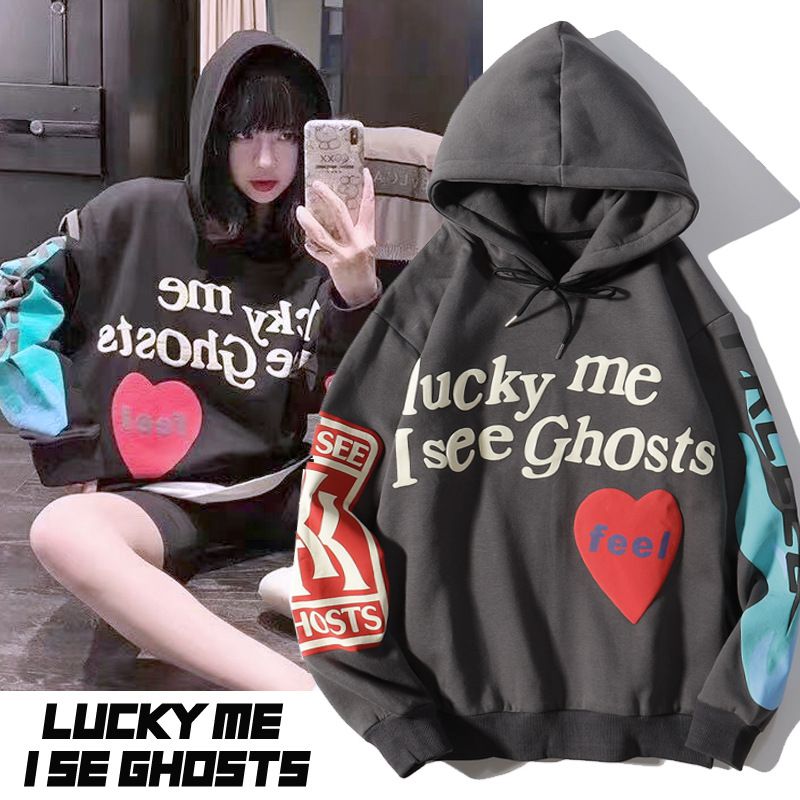 Lucky Me Hip Hop